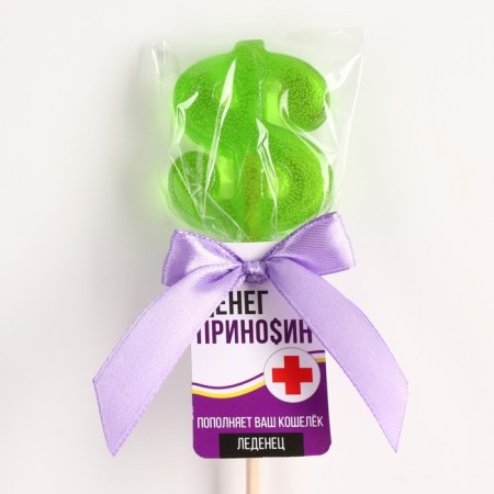 Леденец со вкусом яблока «Деньги приносин», 20 г-4