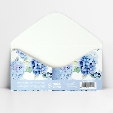 Money envelope "Happy Wedding", Hydrangea, 16.5 x 8 cm-3