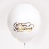 Sticking on latex balls "Happy Birthday", 16 x 14