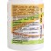 Chewing collagen with natural strawberries Vitamuno, 3 packages of 100 tablets
