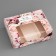 The box is folding, under 3 eclairs, confectionery packaging "You are beautiful", 20 x 15 x 6 cm