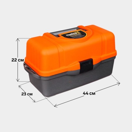 Helios box is three -haired, orange color