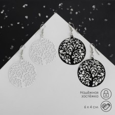 Earrings Metal 