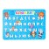 Coiling rug with non -slip coating "Alphabet" 21x14.8 cm