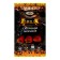 Grill EV seasoning with smoked paprika, 135 g