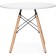 Coffee table KOFE BUKA BUK, natural 60x60x48 cm