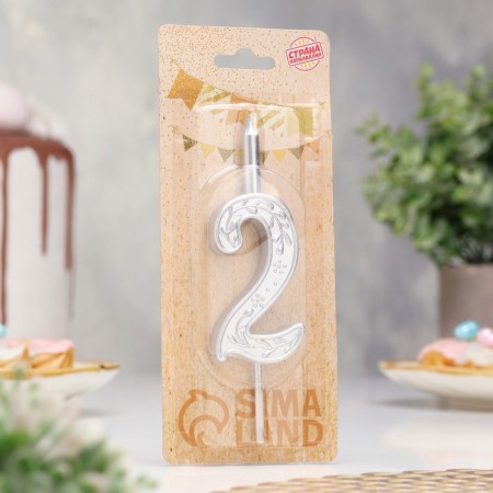 Candle for the Silver Pattern cake, number "2"-1