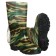 Male boots S-26R, PVC, camouflage, size 42