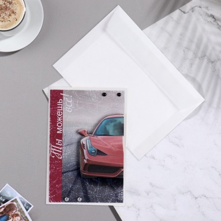 Postcard "You can do everything!" Handmade, car, 11.5x17 cm-1