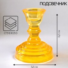 Подсвечник "КРИСТОФФ-3" ОРАНЖ 10,5х8,5 см