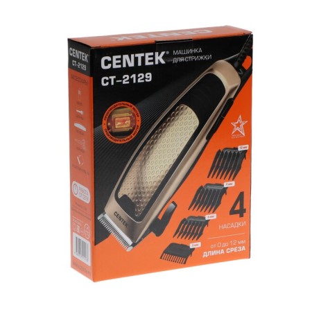 Centek CT-2129, 12 W, 0/3/6/9/12 mm. steel, from the network, golden-7