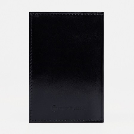 Cover for autocodes, black color-1