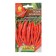 Seeds Acute Pepper "Dragon Language", 0.2 g