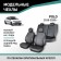 Auto-Cherkhly for Volkswagen Polo, 2010-2020, sedan, continuous rear row, eco-leather black