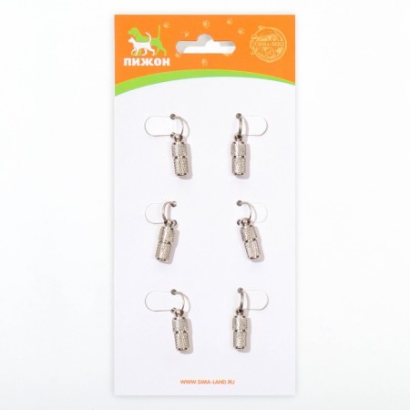 Address - capsule for a note, relief, 0.8 x 2.1 cm-4