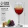 A glass for the wine “Hey, Princess, less stress”, 360 ml