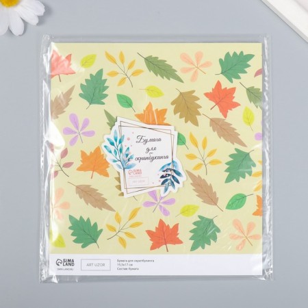 Scrapbooking paper "Autumn leaves" density 180 g 15.5x17 cm-3