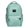 Youth backpack 46 x 31.5 x 15.5 cm, ergonomic back, Hatber Daily, NRK_09106