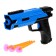 Pistol "Vector", shoots with suction cups, mix
