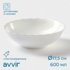Deep plate AVVIR 