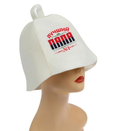Bath cap with embroidery "Best Dad"-2