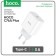Network charger Hoco C76A Plus, Type -C - PD/QC 20 W 3 A, white