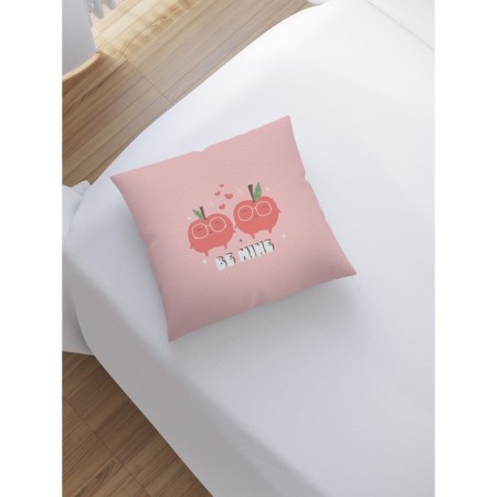 Pillowess decorative "Happy Apples", on a zipper, size 45x45 cm-1