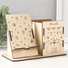 The desktop organizer 