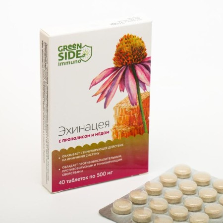 Echinacea with propolis and honey, 40 tablets of 500 mg