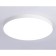 LED ceiling LED AMBRELLA Orbital Air Alum FV5540, 130W, LED, white color