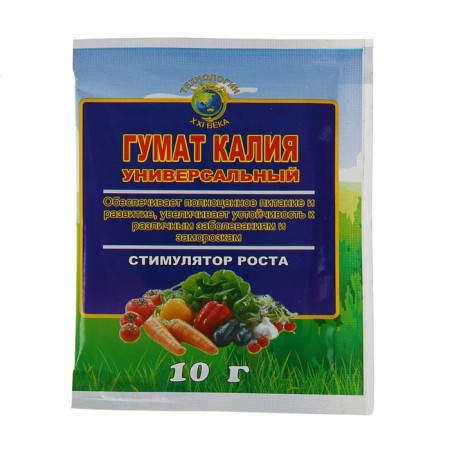 Fertilizer Green Land "Humat potassium", 10 g