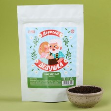Black tea 