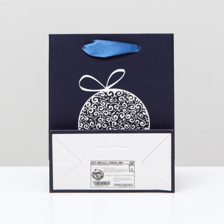 Laminated "New Year" package, 11.5 x 14.5 x 6 cm-1
