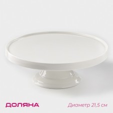 Top for cakes and desserts Porcelain shares 