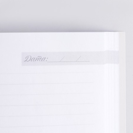 Gift set “With love teacher!”: A5 diary, 80 sheets, stickers and ballpoint pen, blue pasta-5
