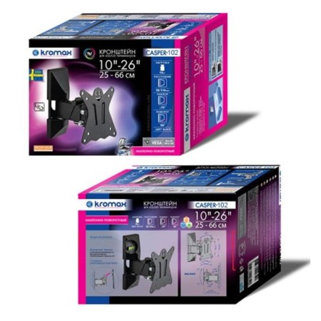 Kromax Casper-102 Black 10 "-32" Max.25kg wall turn and NAC 102951-3