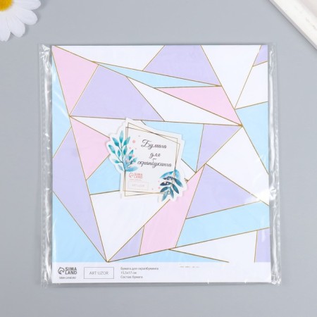 Scrapbooking paper bilateral gold "Triangles" density 180 g 15.5x17 cm-5