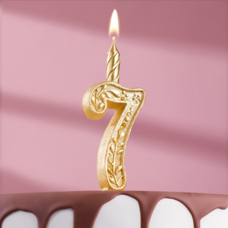 Candle for the cake number "Golden Patter", 10.2 cm, number "7"
