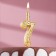 Candle for the cake number "Golden Patter", 10.2 cm, number "7"
