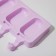 The ice cream uniform "Eskimo", silicone, 42 × 12 cm, 8 cells (6.8 × 3.8 cm), Mix color