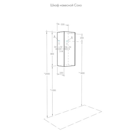 Cabinet of hinged Aquaton Soho, color of oak vellington, graphite software-3