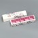 Box for sweets, confectionery packaging, 5 cells, “wreath”, 5 x 21 x 3.3 cm
