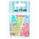 Set of Erasers Meshu "Candy Bear" 5 pieces, PVC, 20*15*9mm