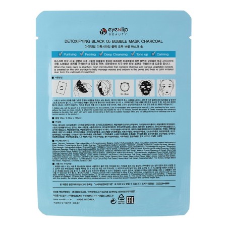 Mask oxygen Detoxifying Black O2 Bubble Mask 20 gr.-1