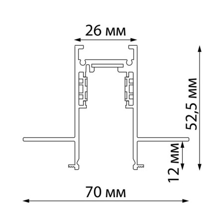 The busbar for built -in installation in the NOVOTECH GCL. Flum, 52.5x2000x70 mm-1