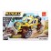 Constructor Race "Offassive", 271 details