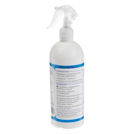 Grand Caratt wax polishes fast drying, 500 ml, trigger-6