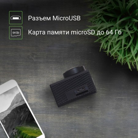Digma Dicam 320 action-3
