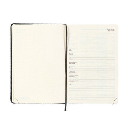 Gift Davente.clair: Diamur of Leduced A5 136 sheets, solid cover, block 70, black + ballpoint pen-7