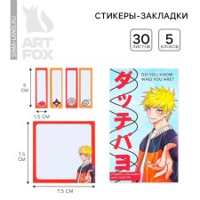 Book of stickers 